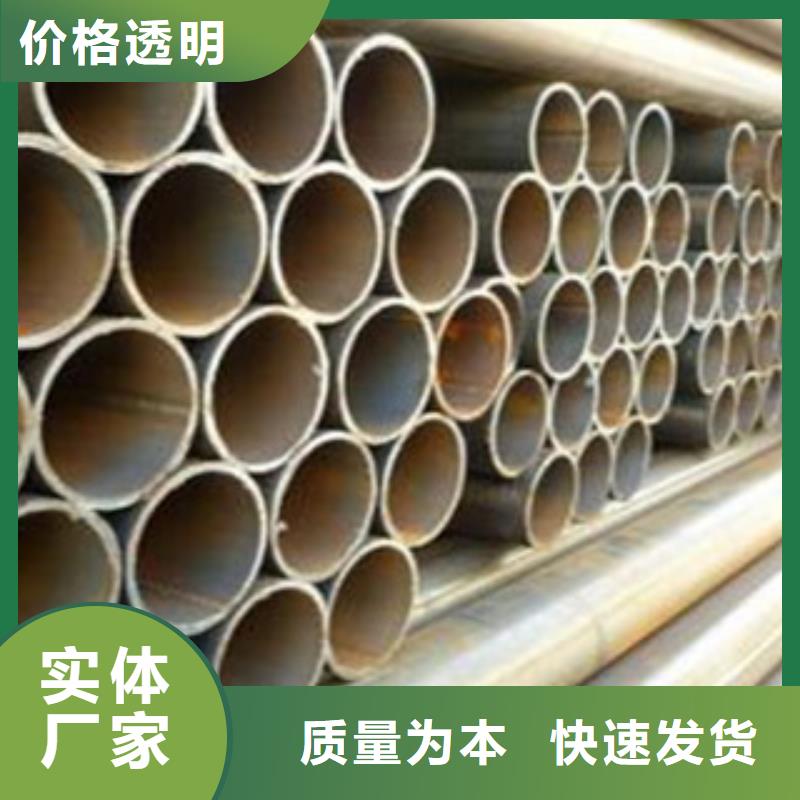 焊管供应厂家