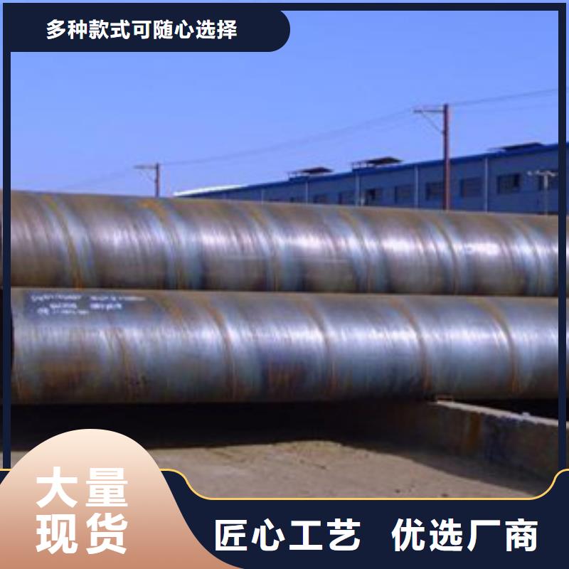 焊管多种规格任您选择