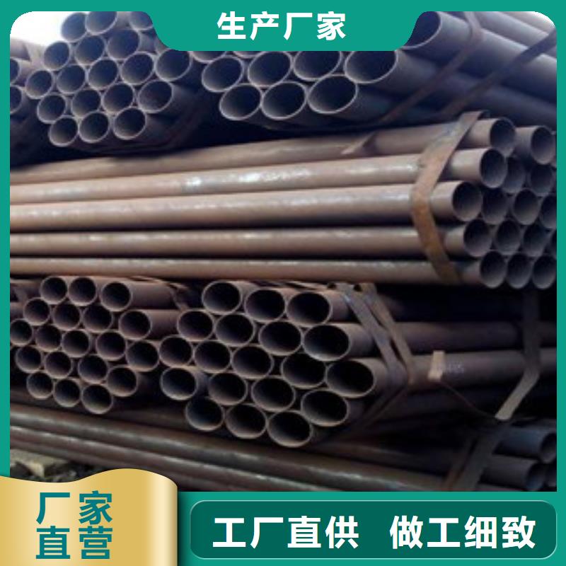 焊管供应厂家
