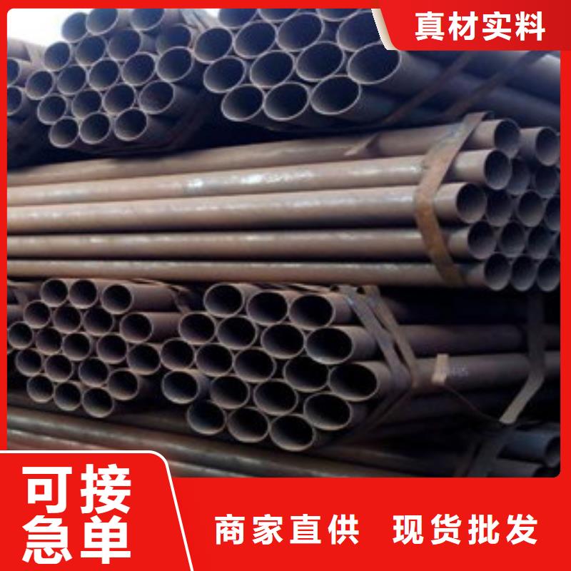 焊管质量为本
