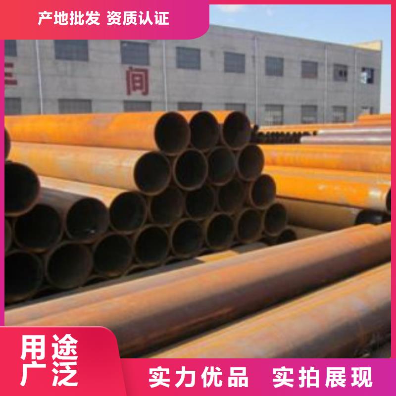 焊管优选供货商
