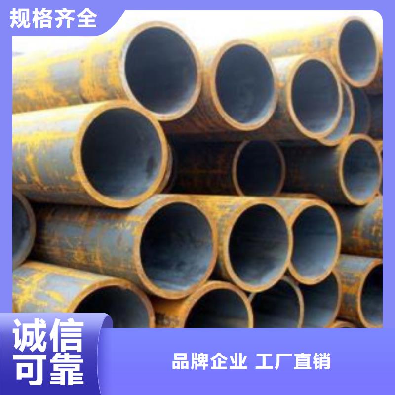 供应焊管_优质厂家
