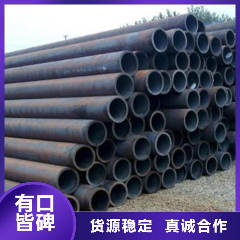 服务周到的焊管销售厂家