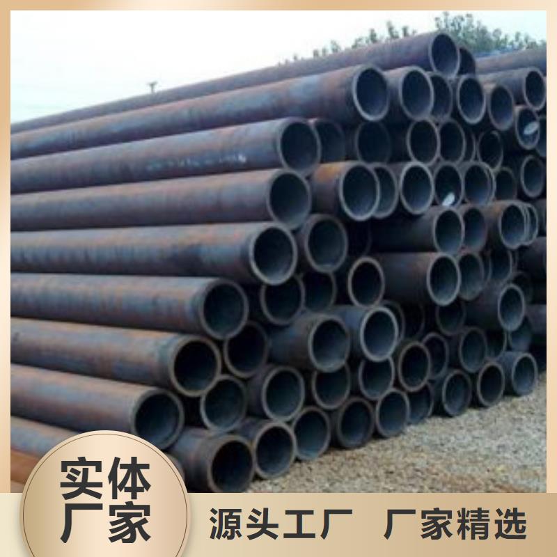 焊管现货质量好