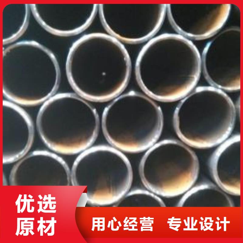 架子管-架子管生产厂家