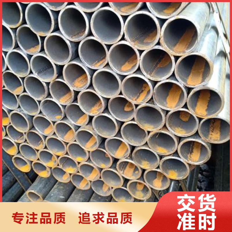 【架子管】_价格_厂家