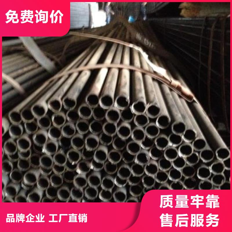 供应批发架子管-品牌
