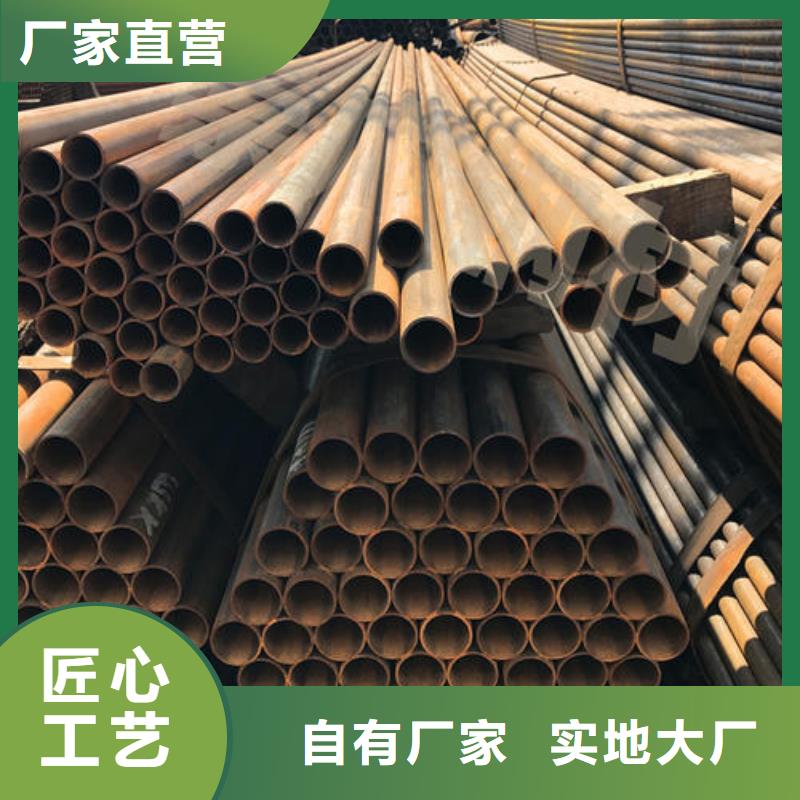 架子管_常年生产