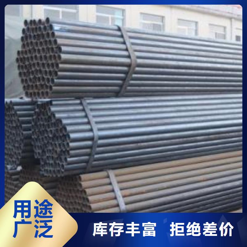 代县架子管质量保真