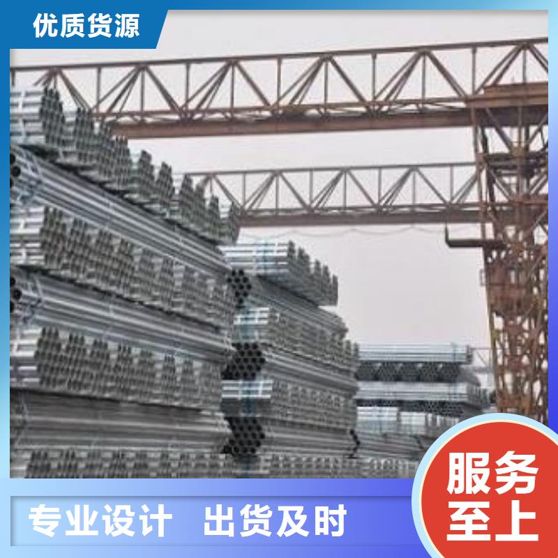 批发架子管_精选厂家