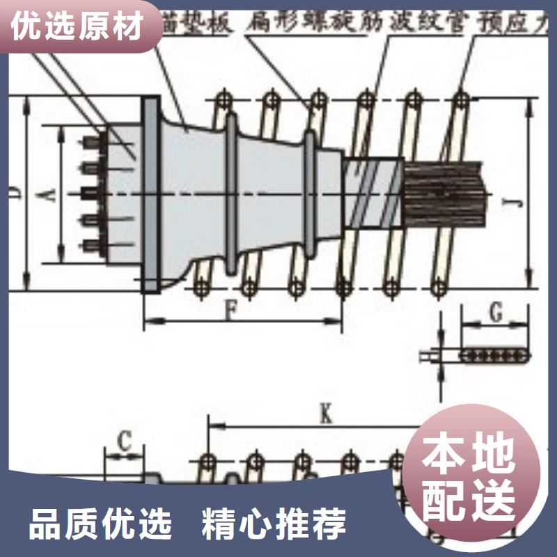 千斤顶在哪里买