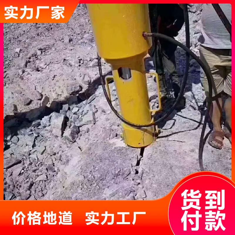 宁德愚公斧免费询价