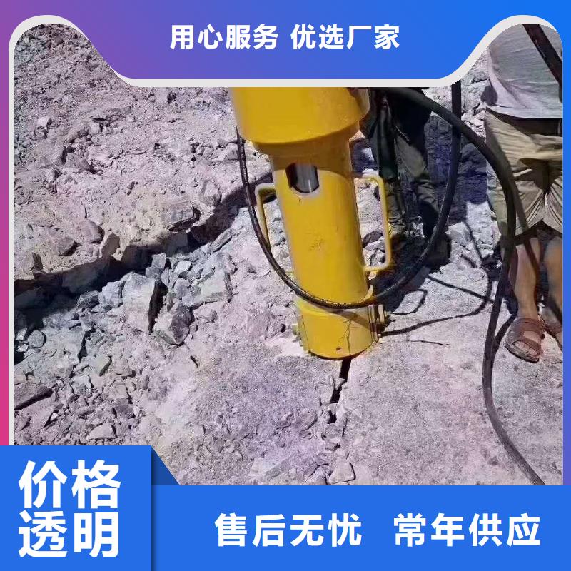 永德愚公斧的厂家-中德科工机械制造有限公司
