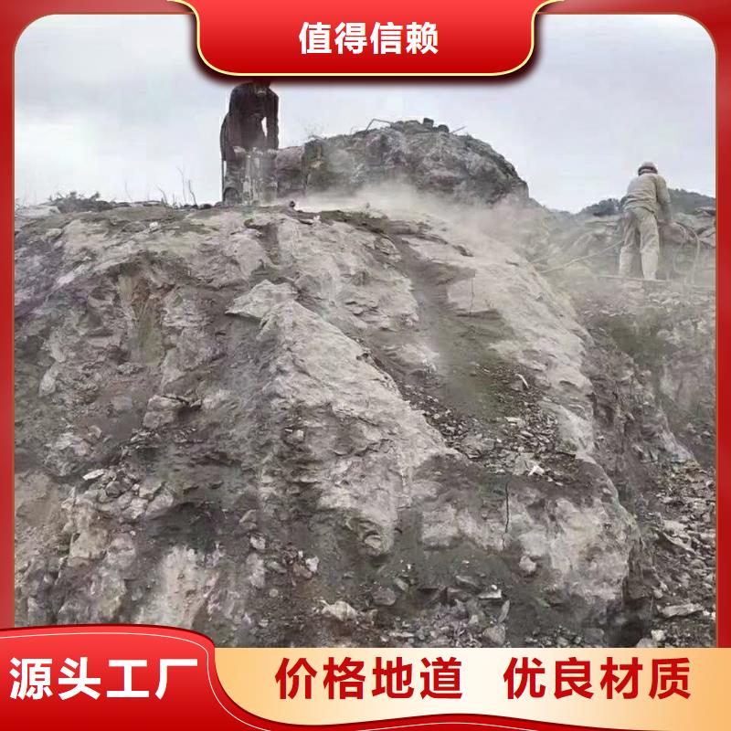 宁德愚公斧工艺精良
