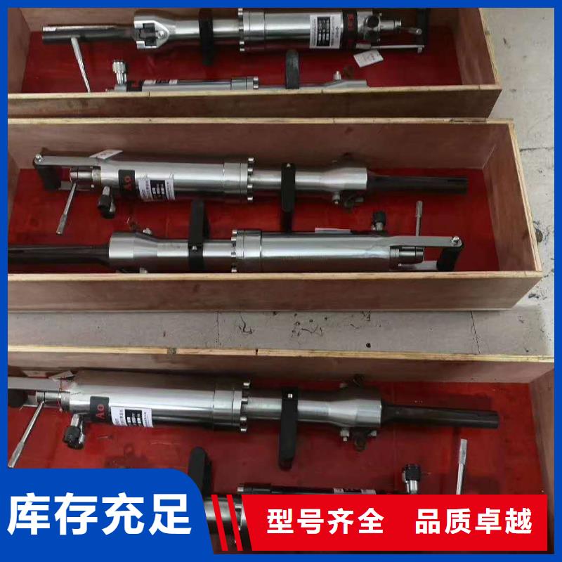 延吉愚公斧_快来了解