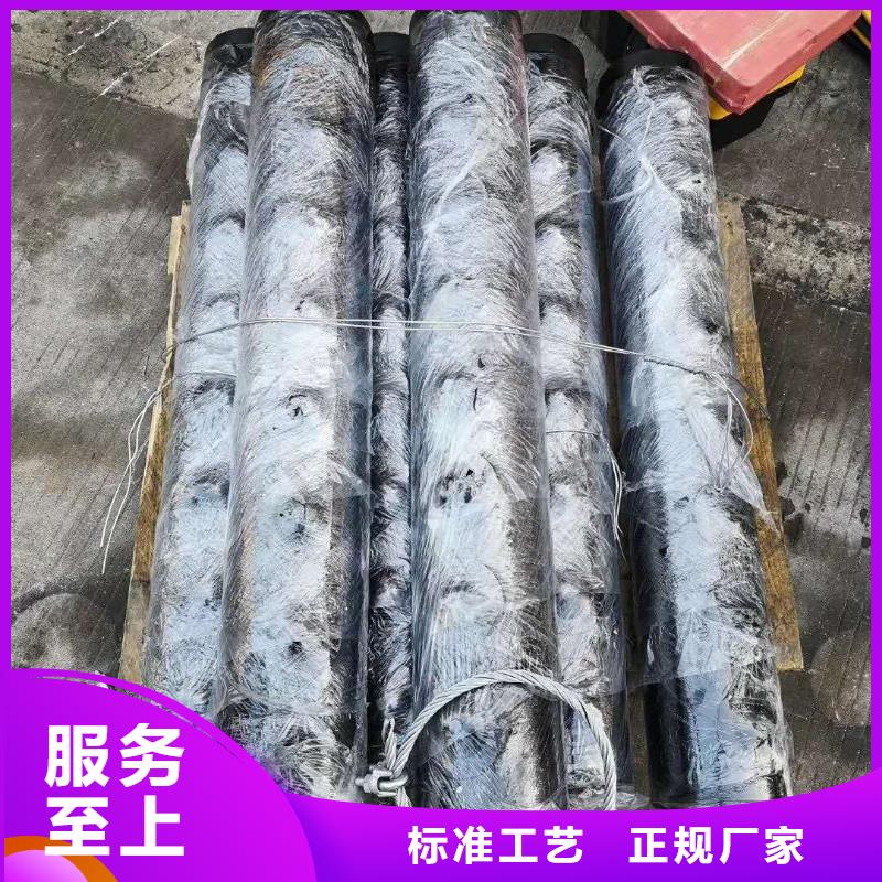 #愚公斧永德#-专业厂家