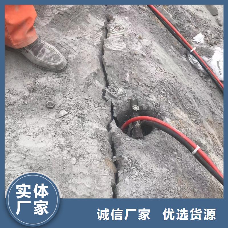 宁德愚公斧行业资讯