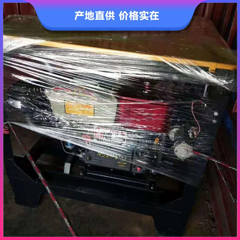 延吉愚公斧-愚公斧量大从优