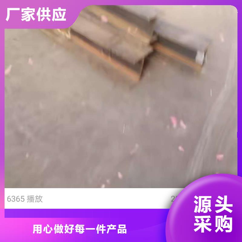 朝天弯管、弯管技术参数