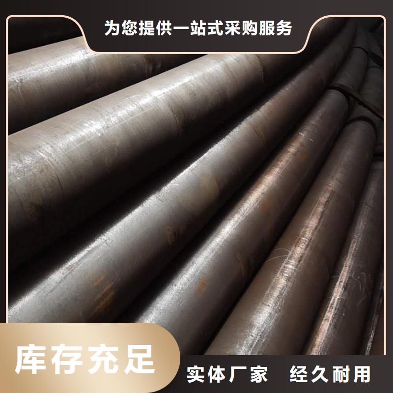 #宁德弯管#选择我们