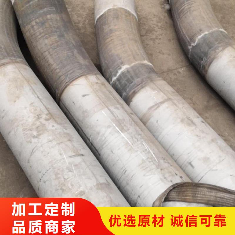 的宁德弯管厂家