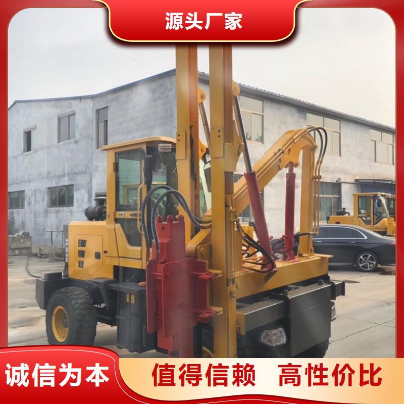 生产打桩机的基地
