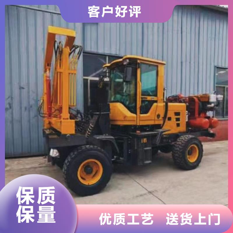 打桩机免费询价