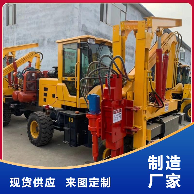 打桩机品种齐全的厂家