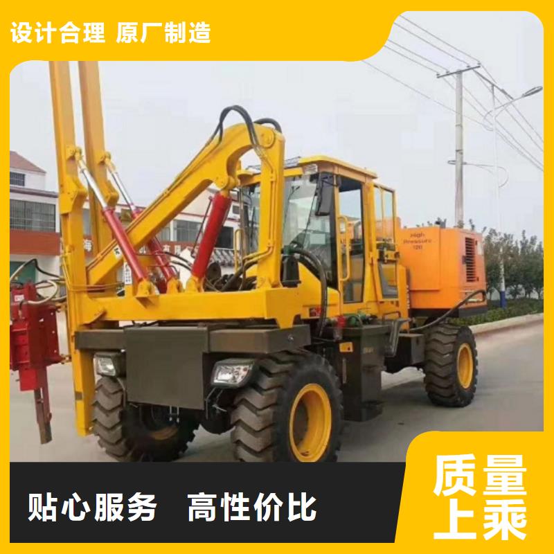 打桩机免费寄样