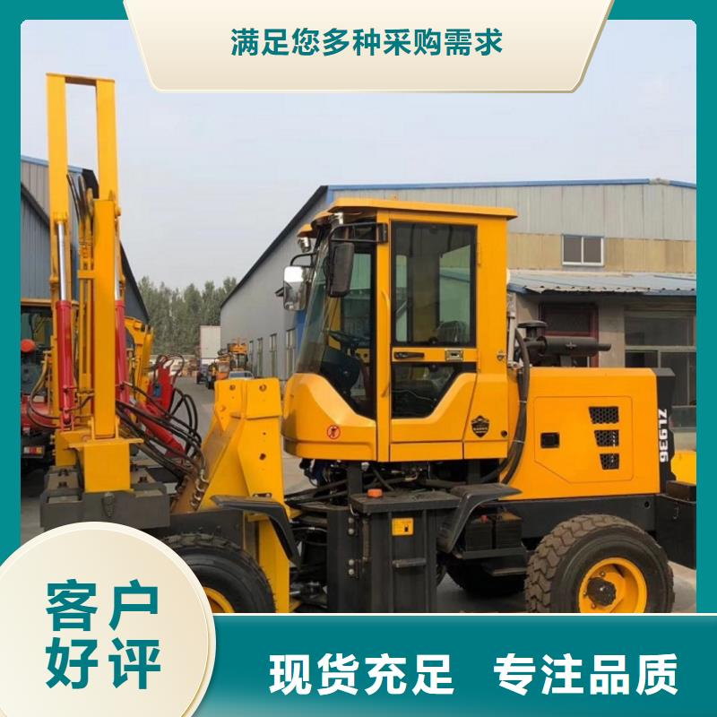 打桩机专业可靠