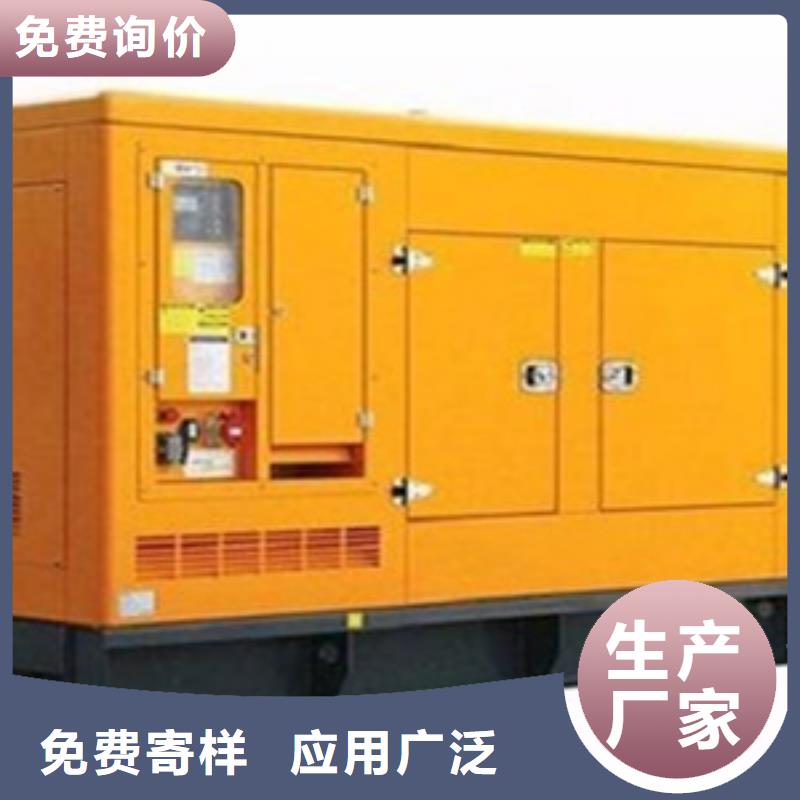 发电机租赁2免费咨询当地货源