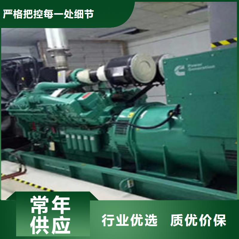 发电车出租参数图片支持大小批量采购