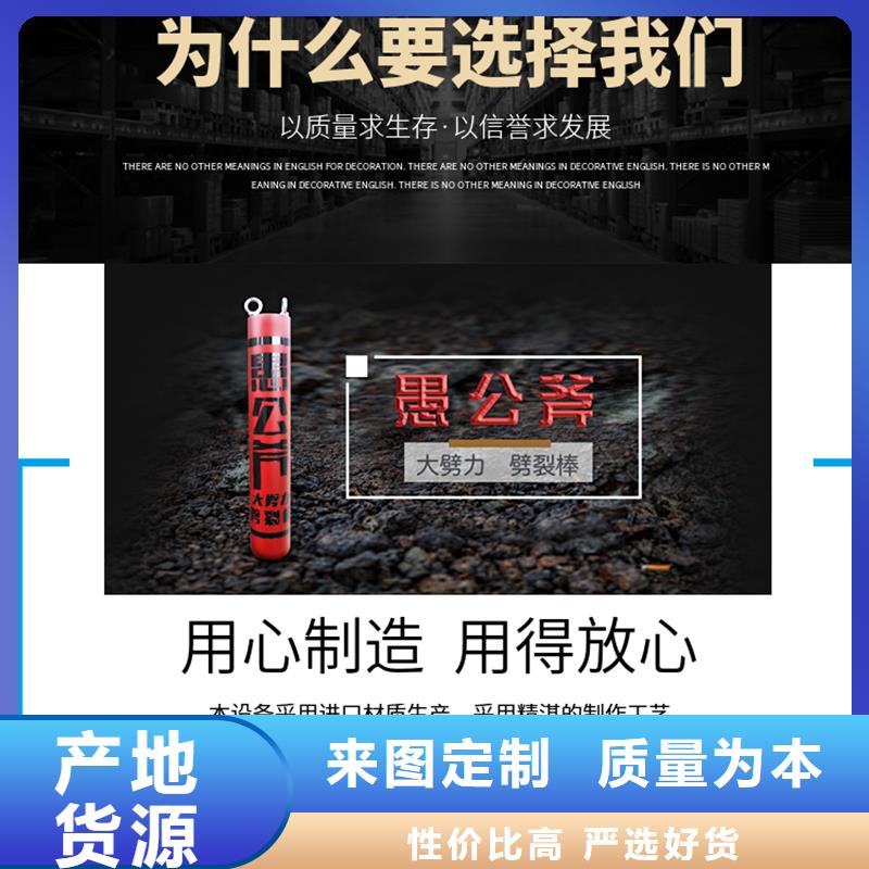 劈裂机价格|厂家