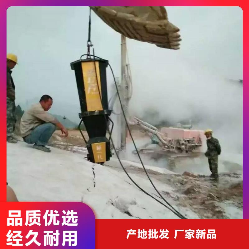 劈裂机本地厂家