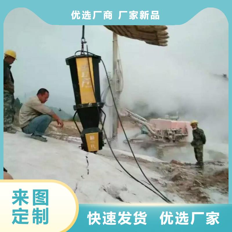 劈裂机用途分析