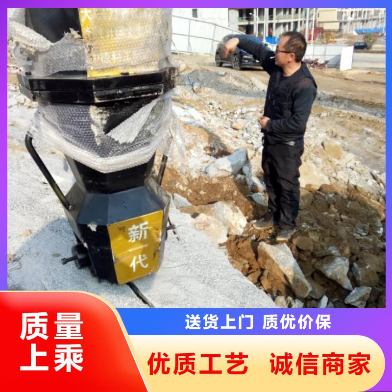 劈裂机、劈裂机厂家直销_规格齐全