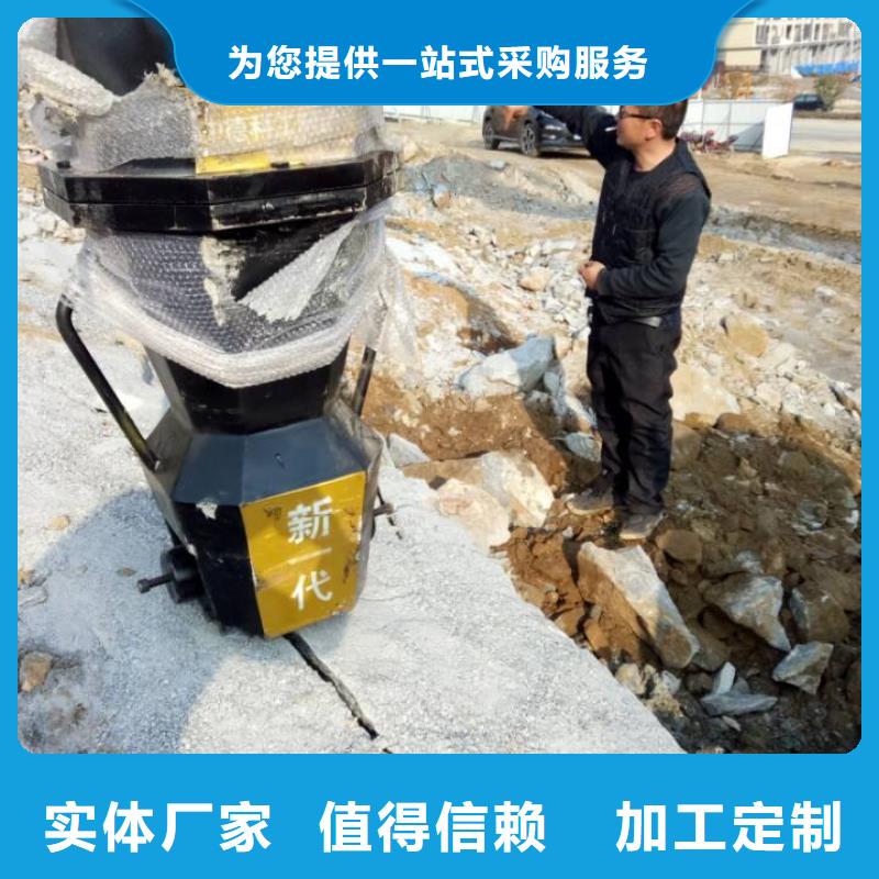 劈裂机认准实力工厂