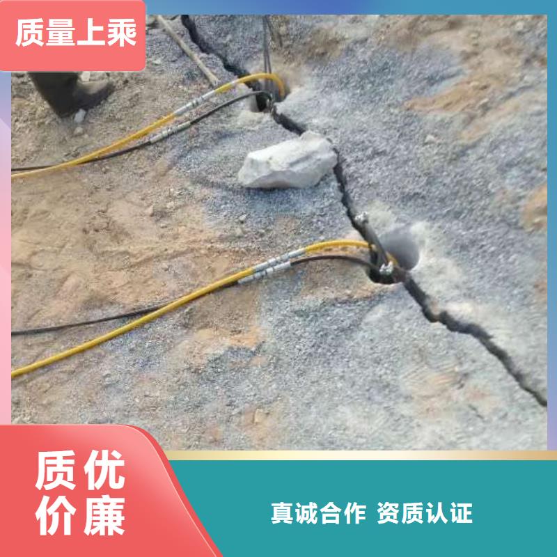 欢迎访问-劈裂机厂家