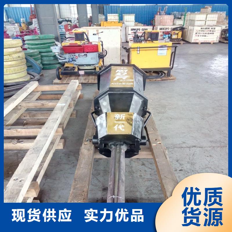 劈裂机厂家直售