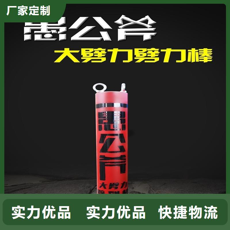 劈裂机-购买省心