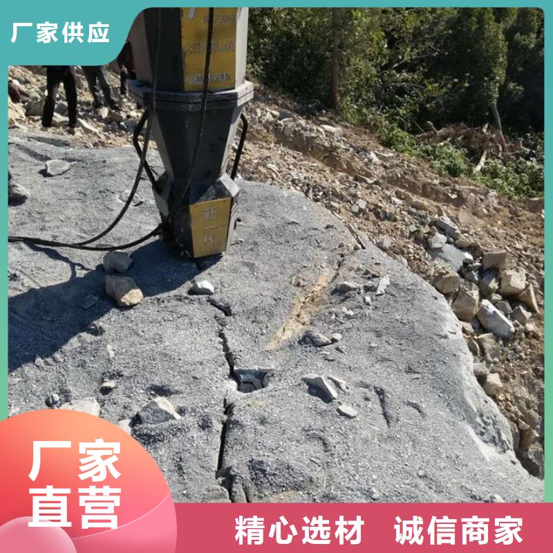 劈裂机本地厂家
