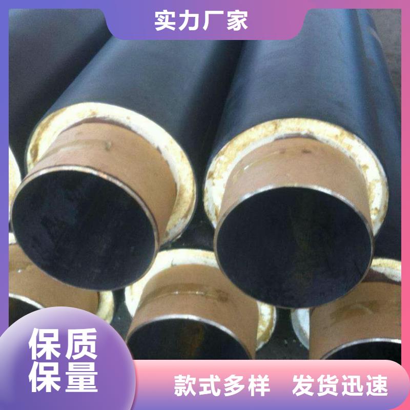聚氨酯保温管质保时间长