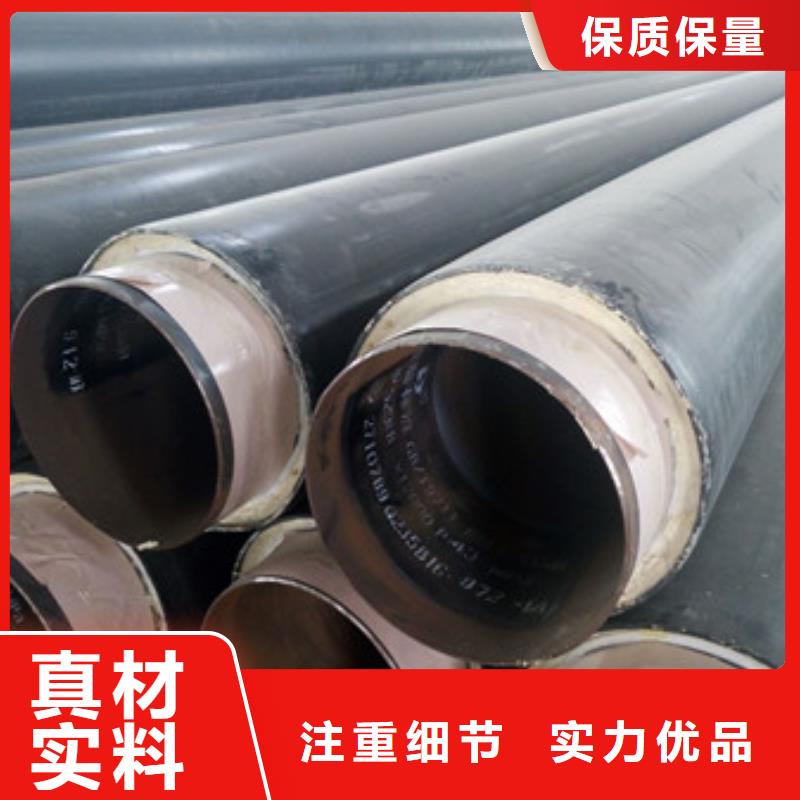 聚氨酯保温管壳_多年制造经验