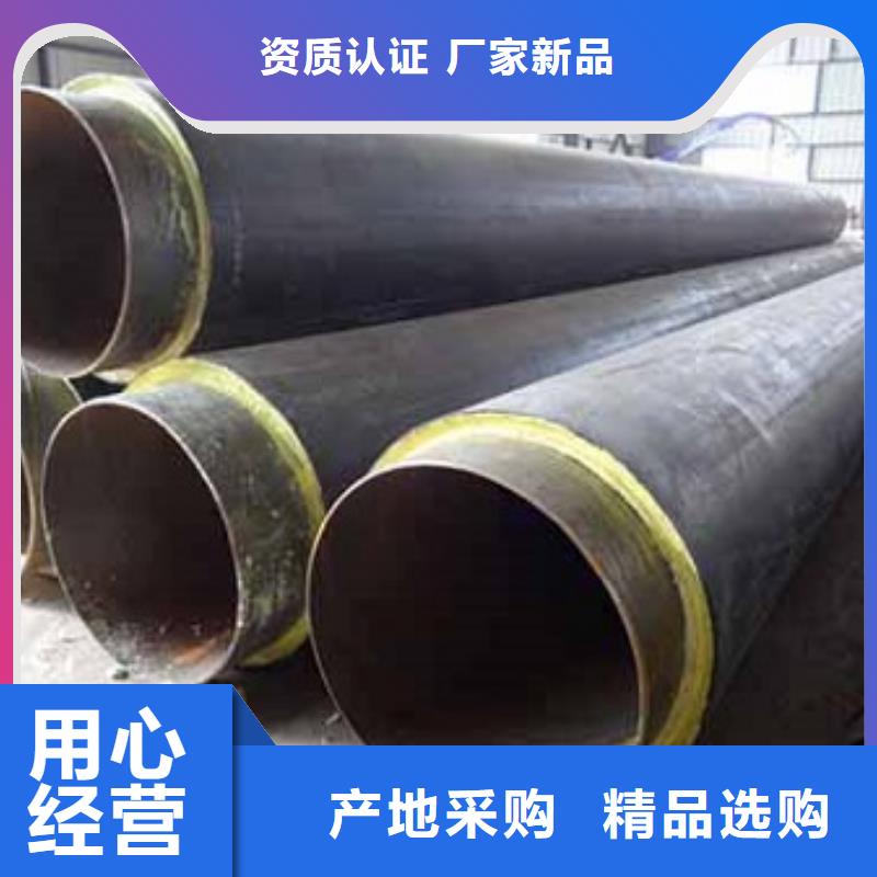 聚氨酯保温管壳全国施工