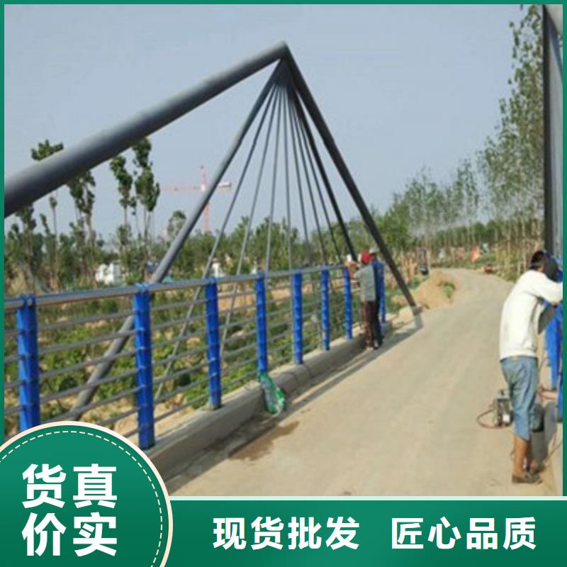 专业销售不锈钢复合管-热销