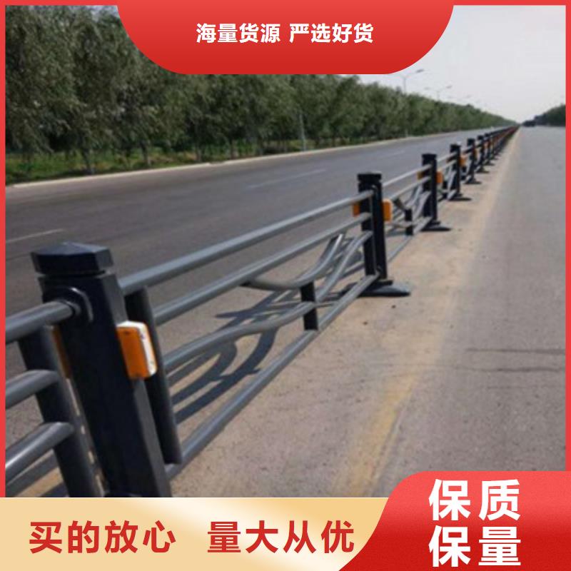不锈钢复合管下单即发货