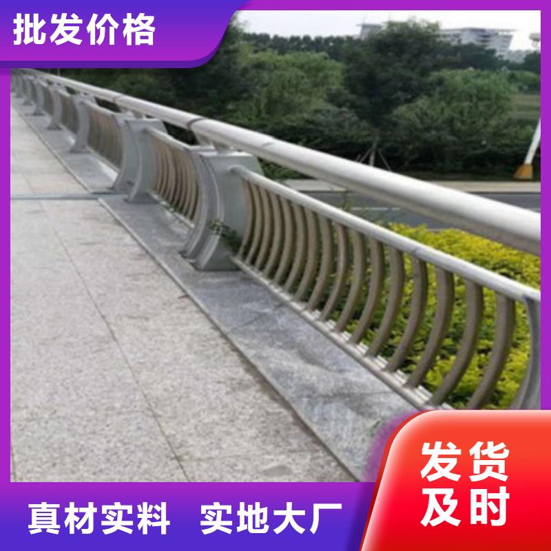专业销售不锈钢复合管-热销