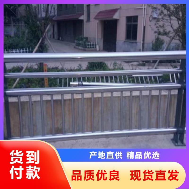 质量优的不锈钢复合管现货厂家