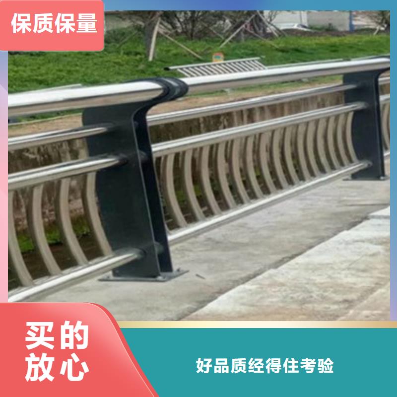 本地不锈钢复合管供应商