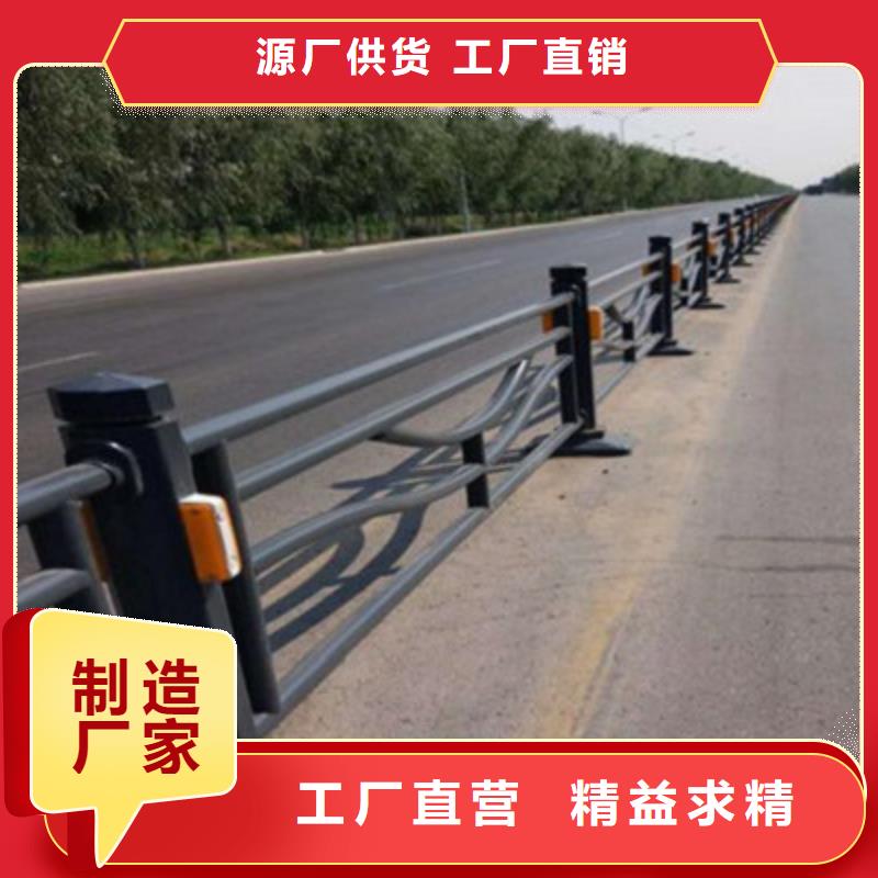 #不锈钢复合管#可定制